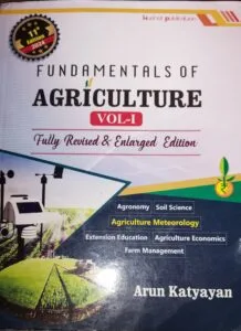 fundamental of agriculture