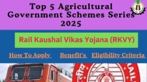 rail kaushal vikas yojana2025