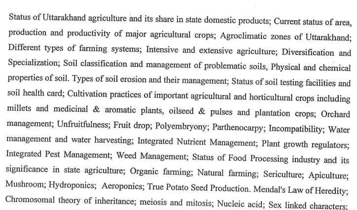 UKSSSC ADO Syllabus 2025 For agriculture