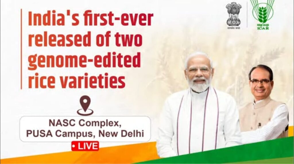 Live Launch Highlight – By Hon’ble Agriculture Minister