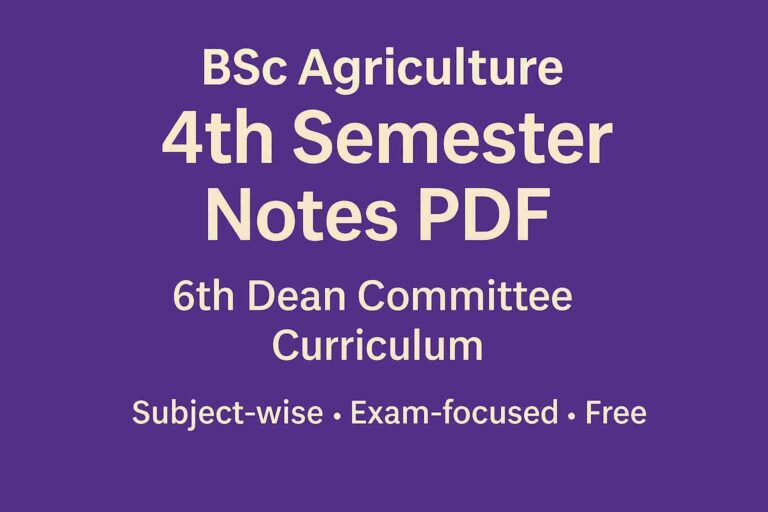 BSc Agriculture 4th Semester Hindi Notes PDF