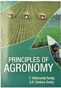 Principles of Agronomy by S. R. Reddy Book PDF