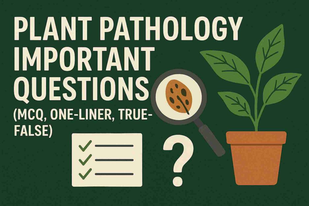 BSc Agriculture Plant Pathology MCQ