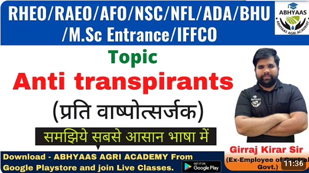 Chapter 14: Anti-transpirants